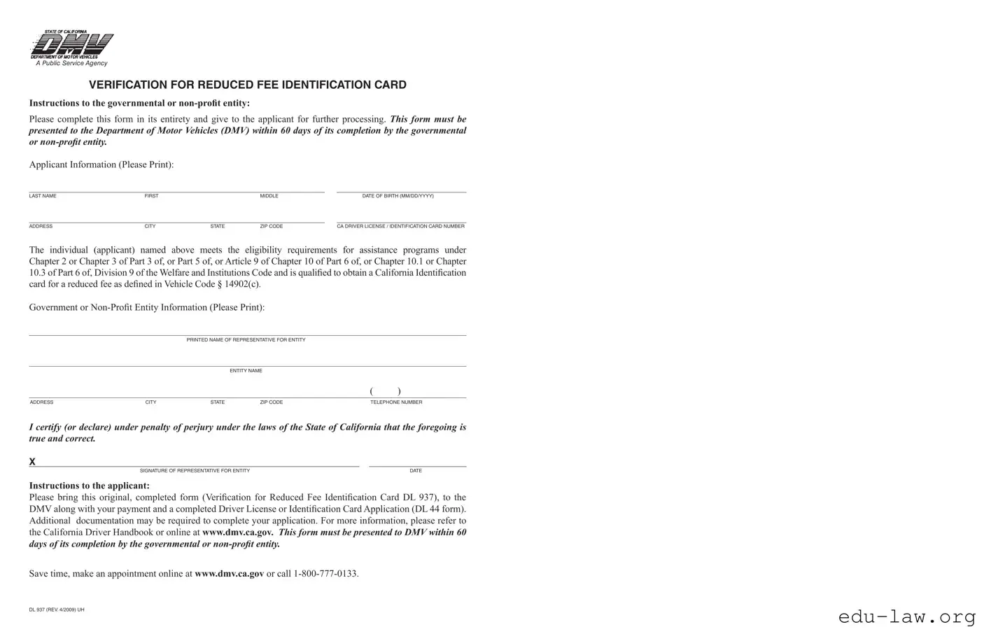 Fill in Your Dl 937 Template