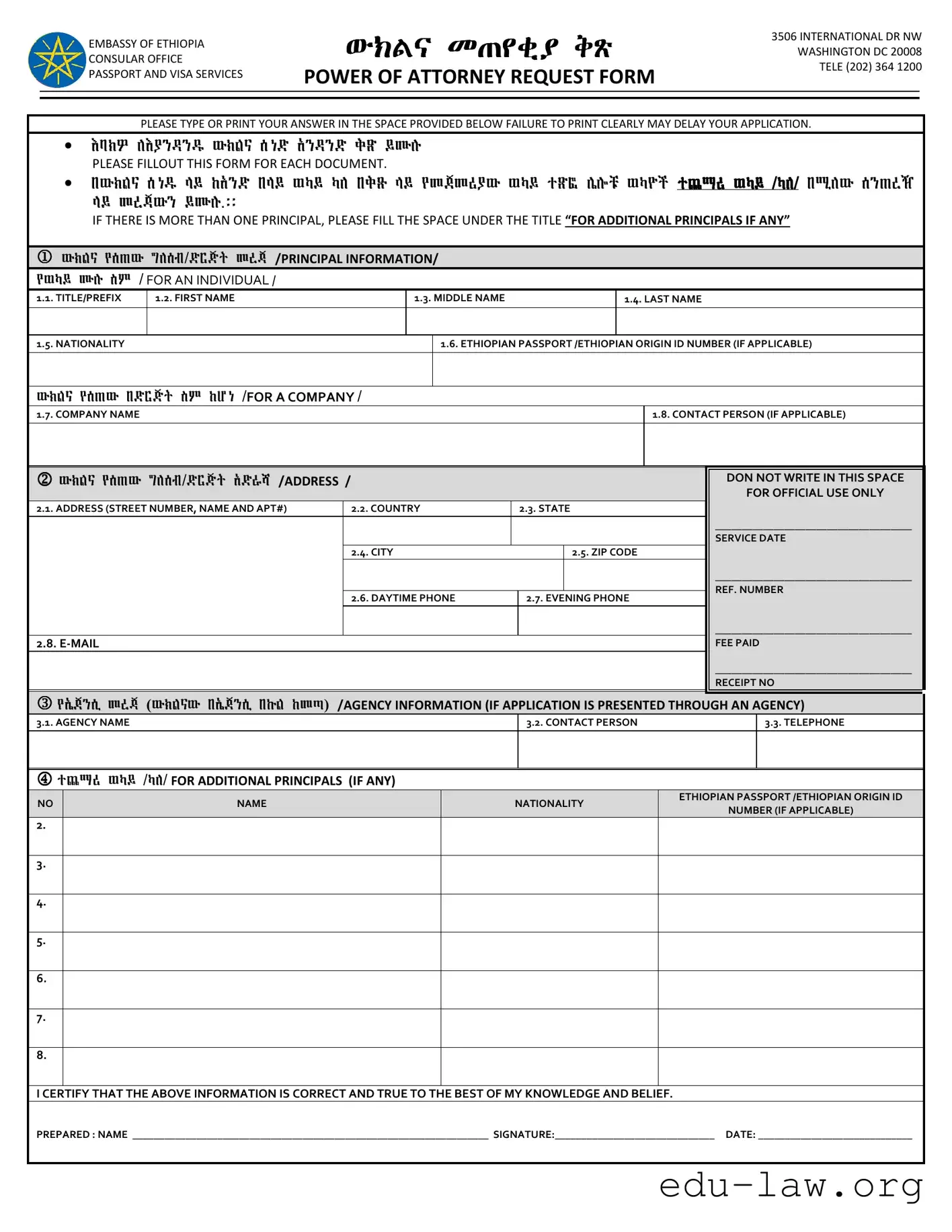 Fill in Your Ethiopia Power Attorney Template