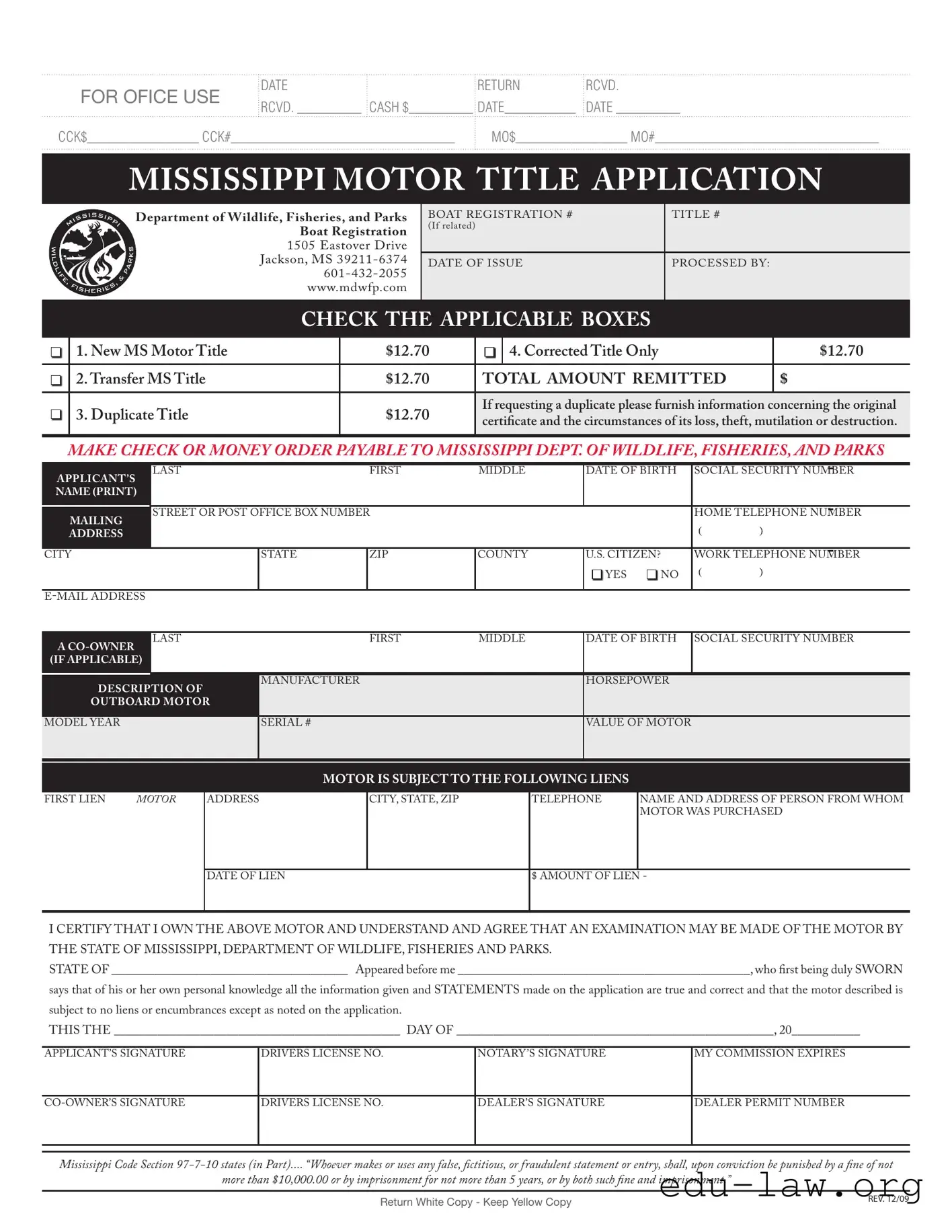 Fill in Your Certificate Of Title For Mississippi Template